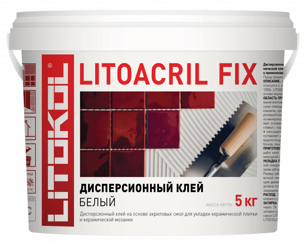 Клей дисперсионный Litokol Litoacril Fix (D1) 5кг, белый