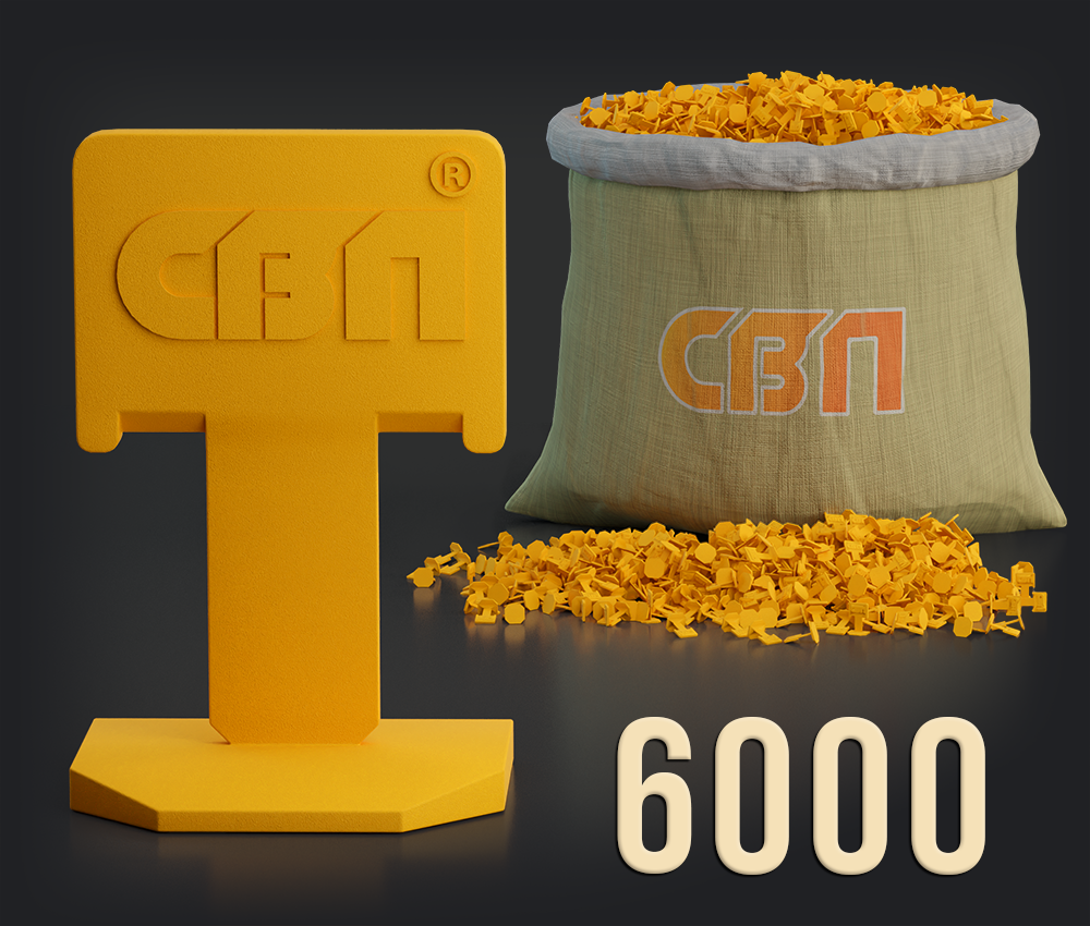 Зажим СВП для выравнивания 1мм (6000 шт/упак)