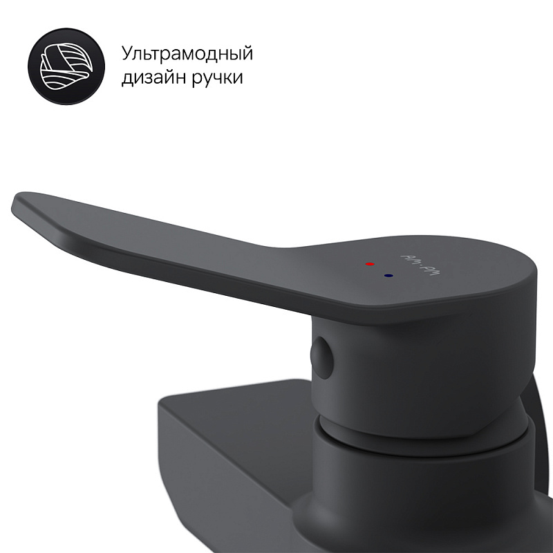 Смеситель для душа AM.PM X-Joy F85A20022 на стену