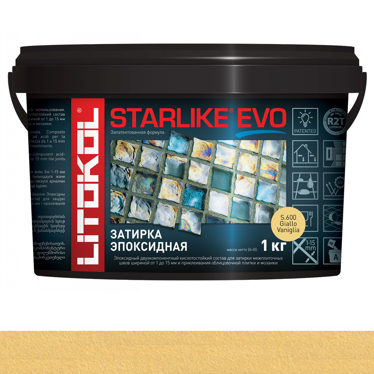 Затирка эпоксидная Litokol Starlike Evo (RG;R2T) 1кг, S.600 Giallo Vaniglia