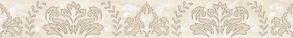 Laparet Arena Damask 5x40x8 Бордюр настенный