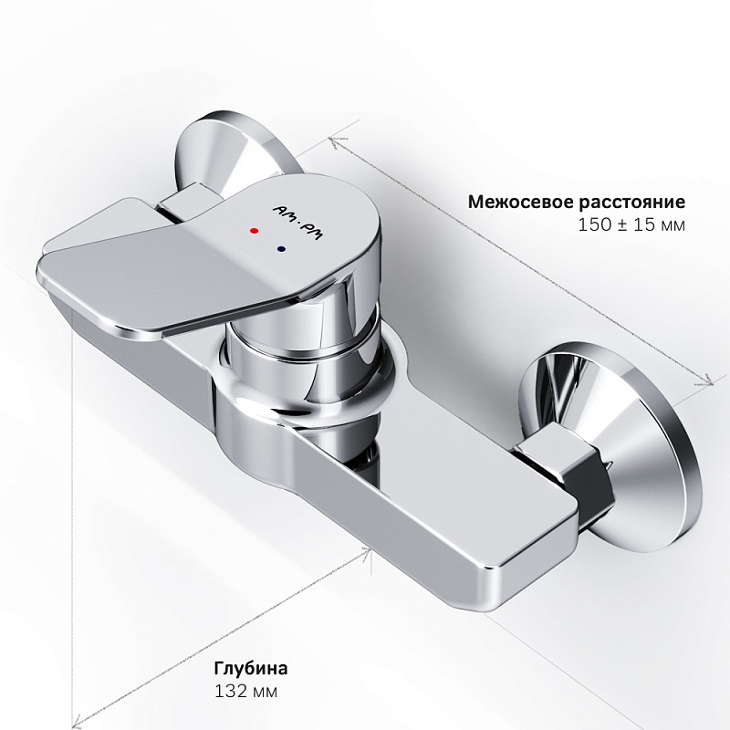 Смеситель для душа AM.PM X-Joy F85A20000 на стену