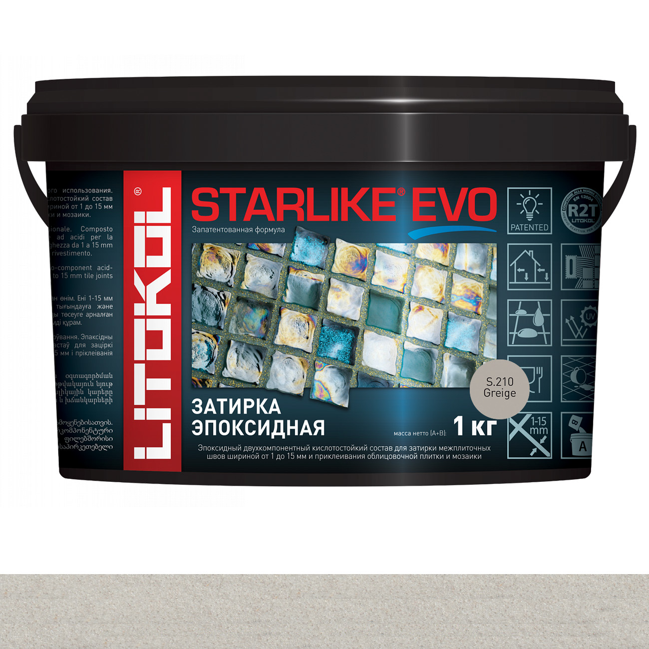 Затирка эпоксидная Litokol Starlike Evo (RG;R2T) 1кг, S.210 Greige