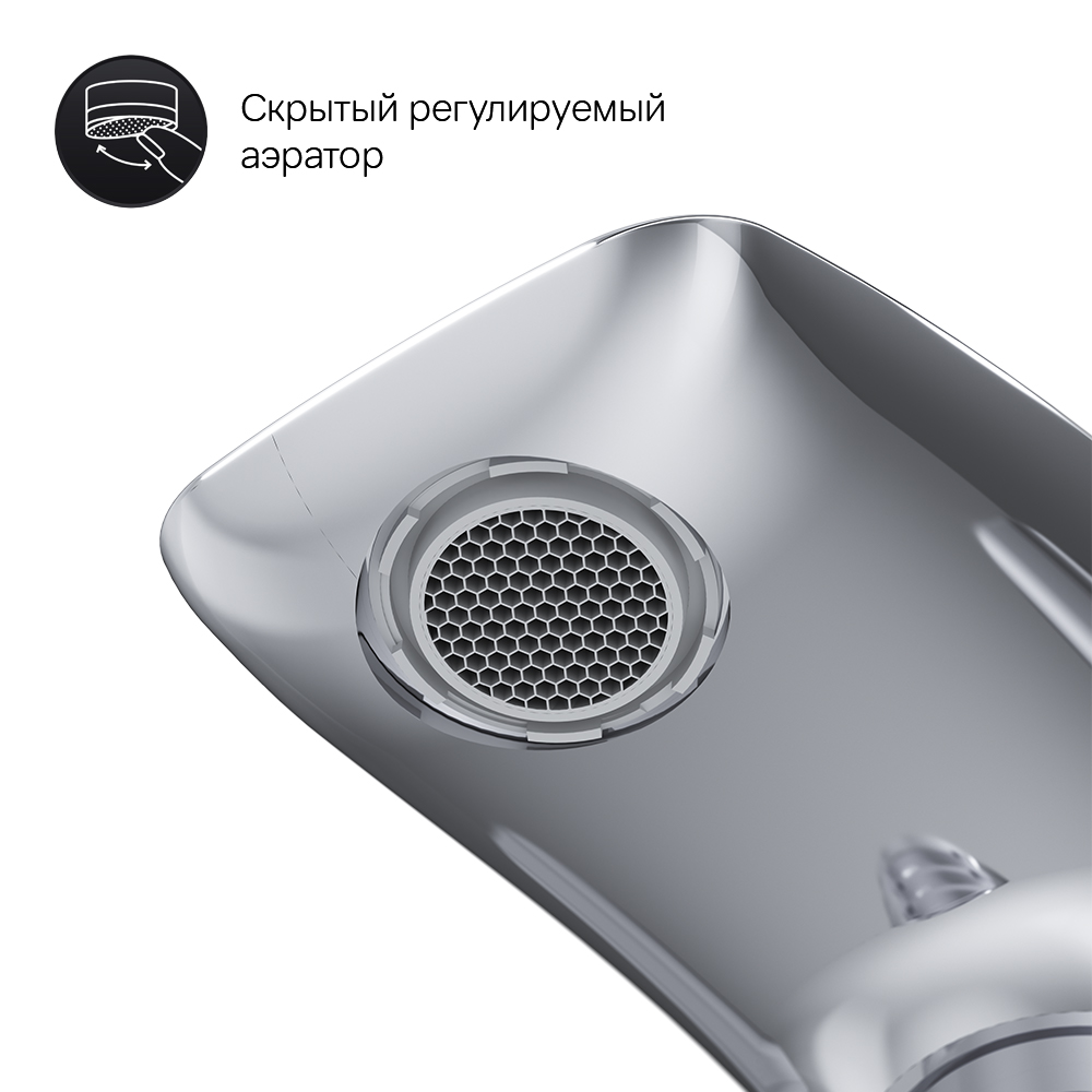 Смеситель для душа и ванны AM.PM Spirit V2.1 F70A10000 на стену