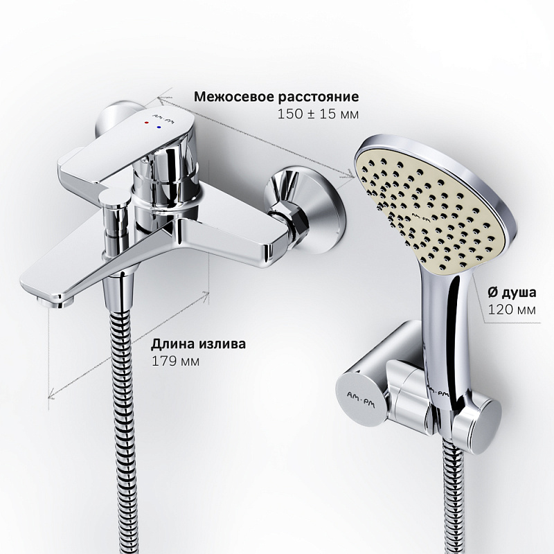 Смеситель для душа и ванны AM.PM Gem F90A15000 на стену