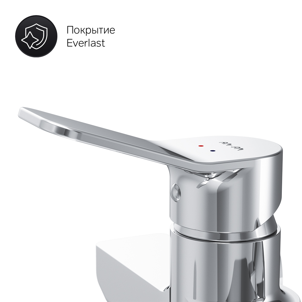 Смеситель для душа и ванны AM.PM X-Joy F85A95000 на стену