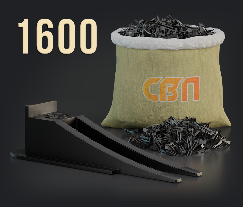 Клин СВП для выравнивания (1600 шт/упак)