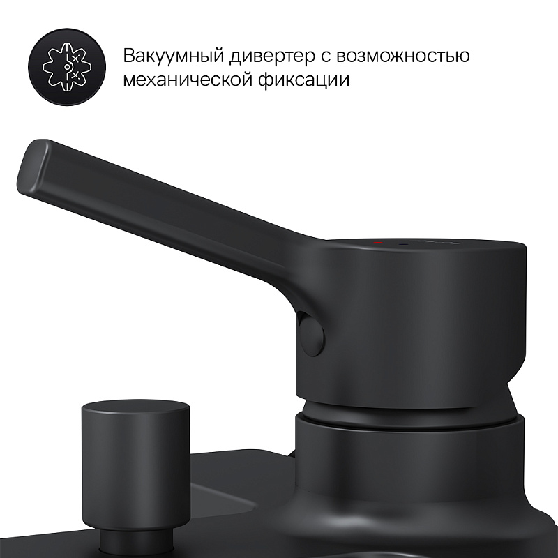 Смеситель для душа и ванны AM.PM X-Joy S F85B10022 на стену