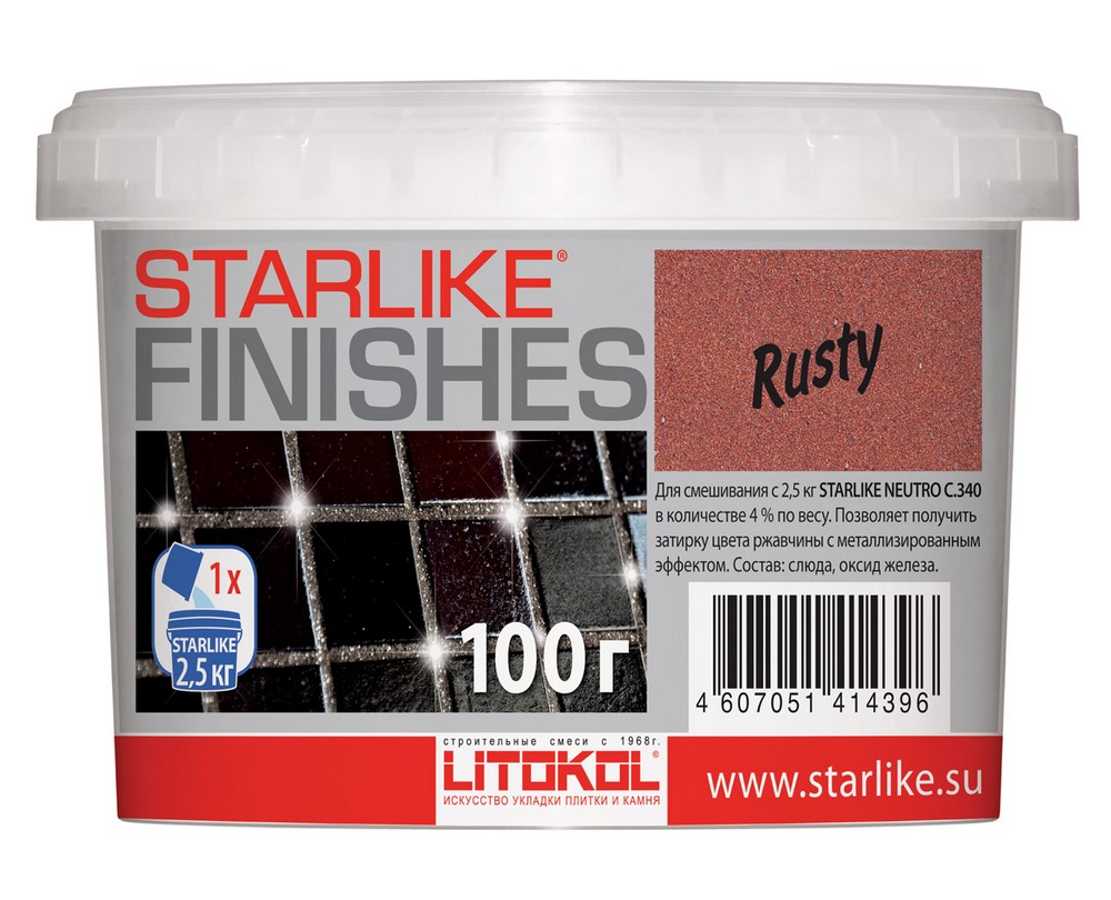 Добавка Litokol Finishes Rusty к затирке Starlike Evo на 2,5кг, красная