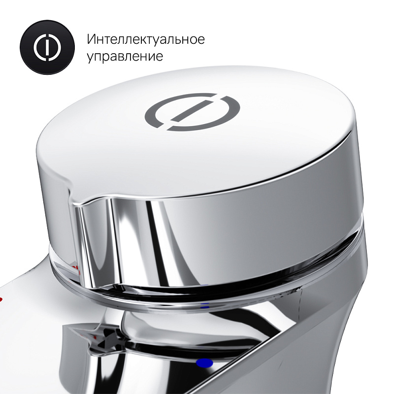 Смеситель для раковины AM.PM Inspire V2.0 F50A82500 с донным клапаном