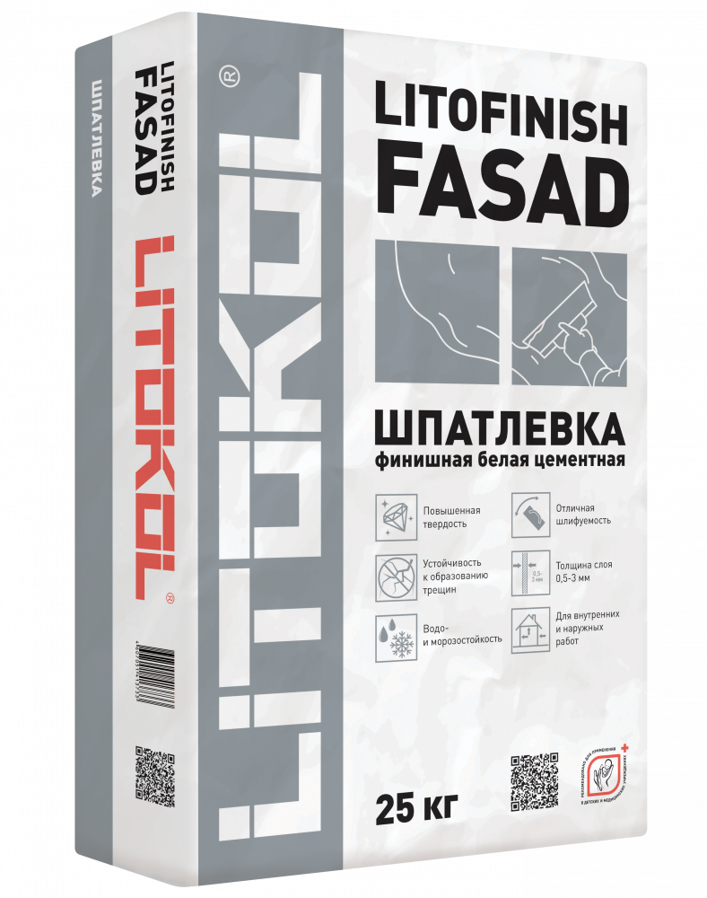 Шпатлевка финишная Litokol Litofinish Fasad 25кг, белая
