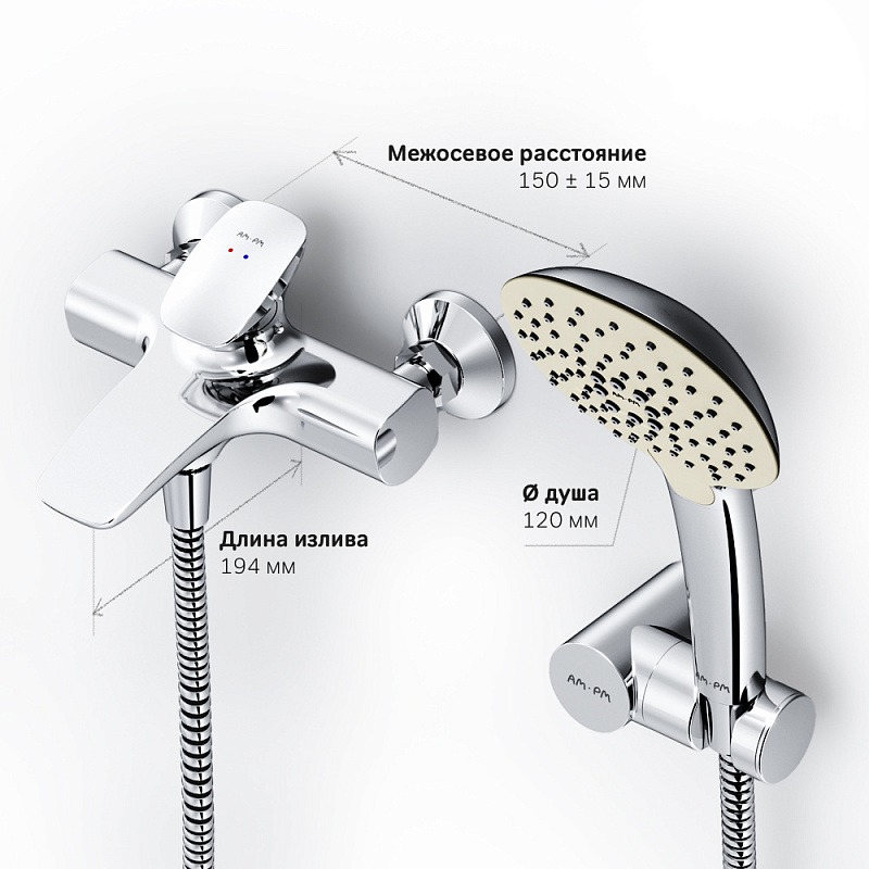Смеситель для душа и ванны AM.PM Spirit 2.0 F70A15000 c душем