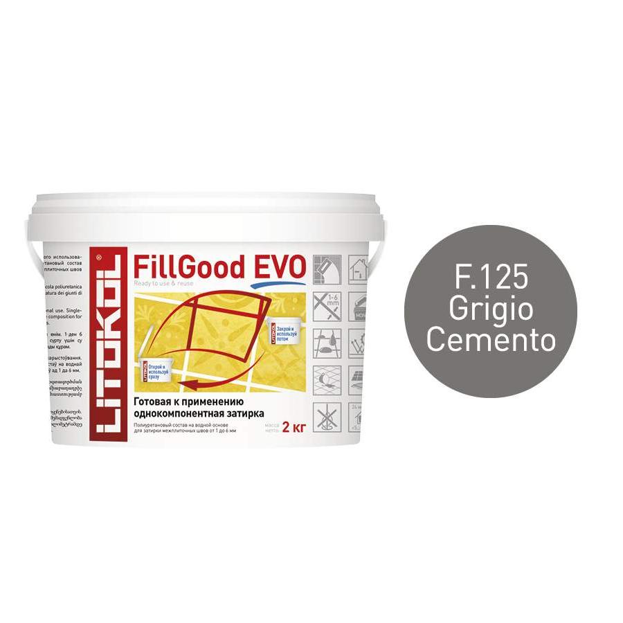 Затирка полиуретановая Litokol FillGood Evo 2кг, F.125 Grigio Cemento