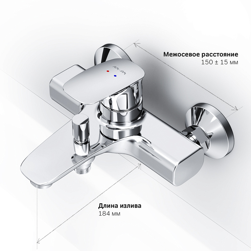 Смеситель для душа AM.PM Spirit V2.1 F71A10000 на стену