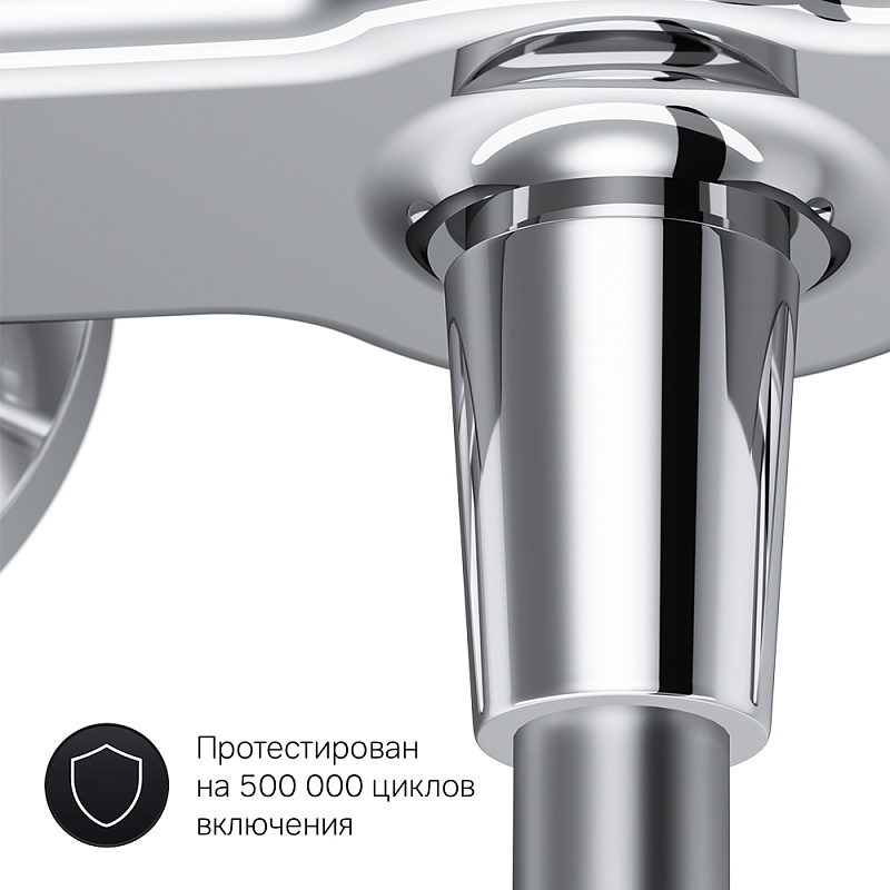 Смеситель для душа AM.PM X-Joy F85A20000 на стену