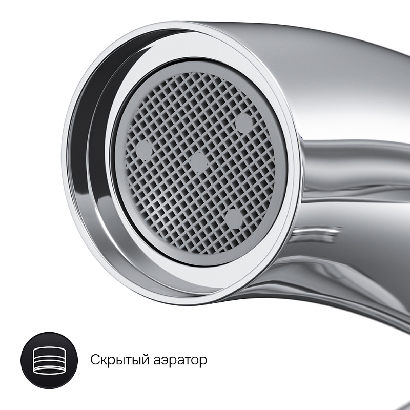 Смеситель для душа и ванны AM.PM Sense F7550064 с термостатом