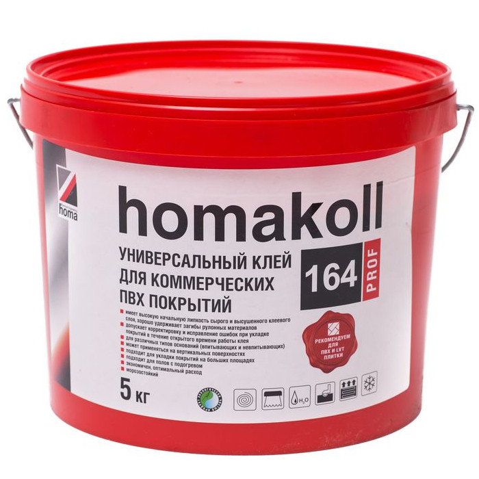 Клей для ПВХ покрытий Homakoll 164 Prof 5кг