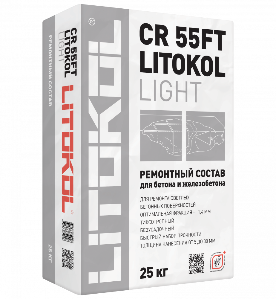 Ремонтный состав Litokol CR 55FT Light светлый 25кг, для бетона и железобетона
