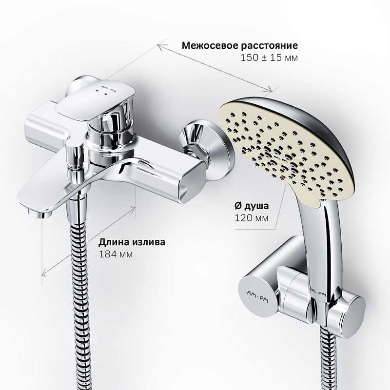 Смеситель для душа и ванны AM.PM Spirit V2.1 F71A15000 c душем