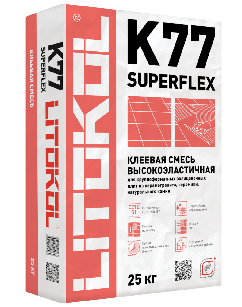 Клеевая смесь Litokol Superflex K77 (С2ТЕ S1) 25кг, высокоэластичная