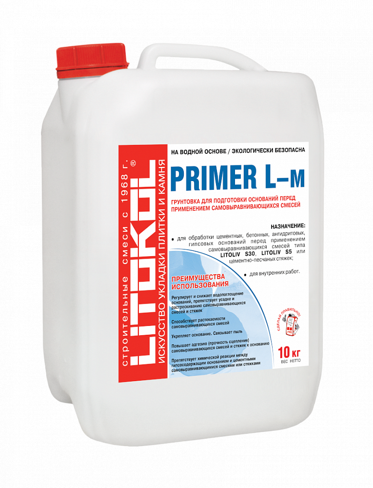 Грунтовка Litokol Primer L-м 10кг, для подготовки оснований