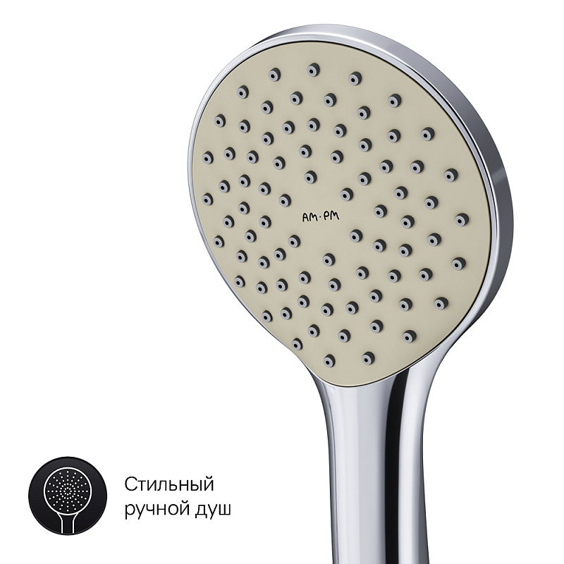 Смеситель для душа и ванны AM.PM Gem F90A15000 на стену