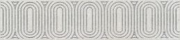 Kerama Marazzi Безана OP\A206\12136R Mat. 5,5x25 Бордюр