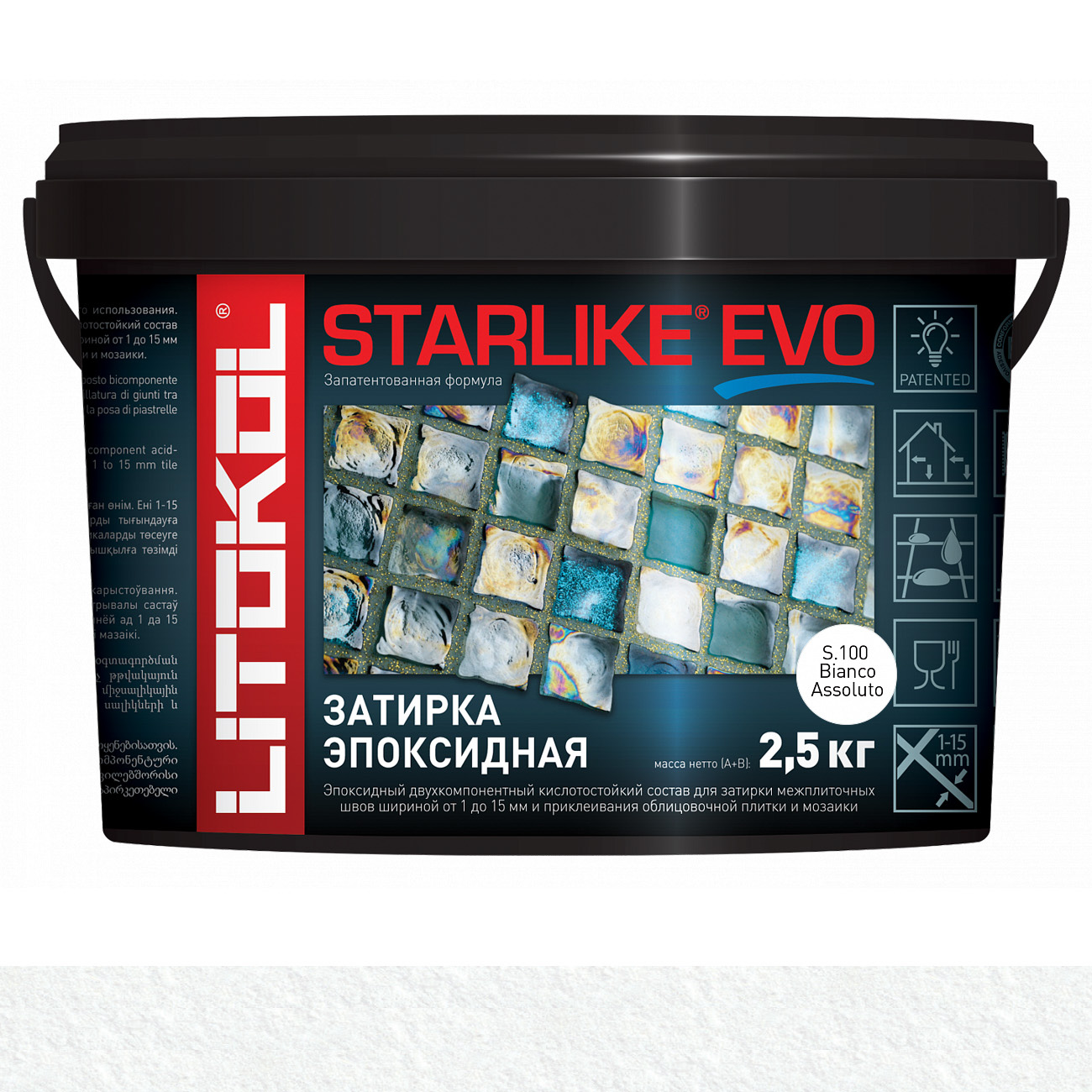 Затирка эпоксидная Litokol Starlike Evo (RG;R2T) 2,5кг, S.100 Bianco Assoluto