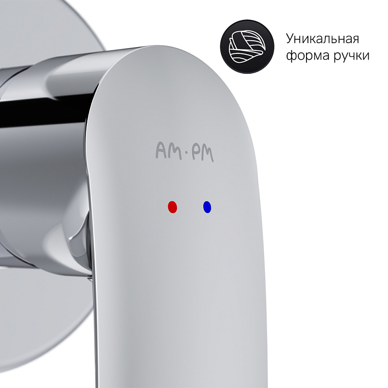 Смеситель для раковины AM.PM Like F8072200 на стену