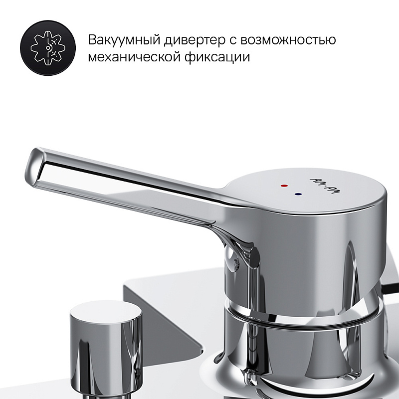 Смеситель для душа и ванны AM.PM X-Joy S F85B15000 c душем