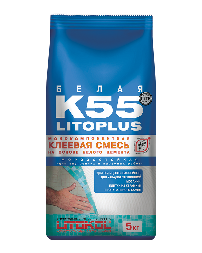 Клеевая смесь Litokol Litoplus K55 (С2ТЕ) 5кг, для помещений с повышенной влажностью
