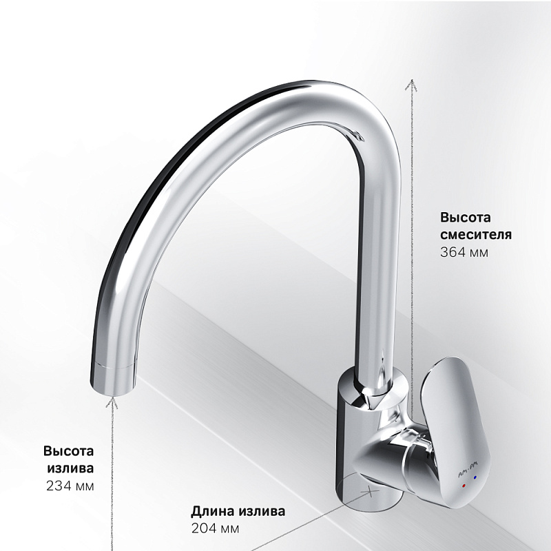 Смеситель для кухни AM.PM Like F8007700 с каналом для питьевой воды