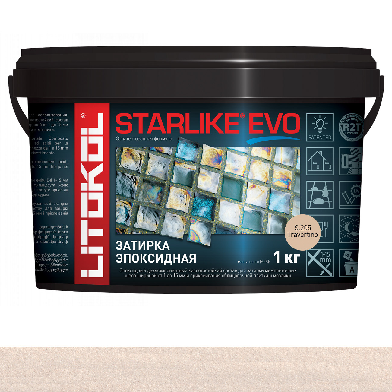 Затирка эпоксидная Litokol Starlike Evo (RG;R2T) 1кг, S.205 Travertino