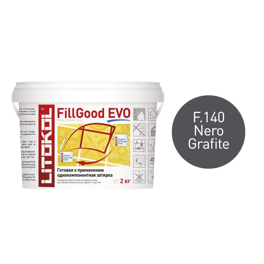 Затирка полиуретановая Litokol FillGood Evo 2кг, F.140 Nero Grafite