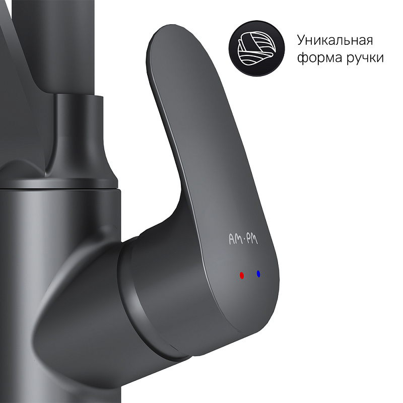 Смеситель для кухни AM.PM Like F8007822 с гибким изливом