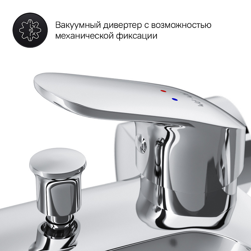 Смеситель для душа и ванны AM.PM Like F8015000 с душем