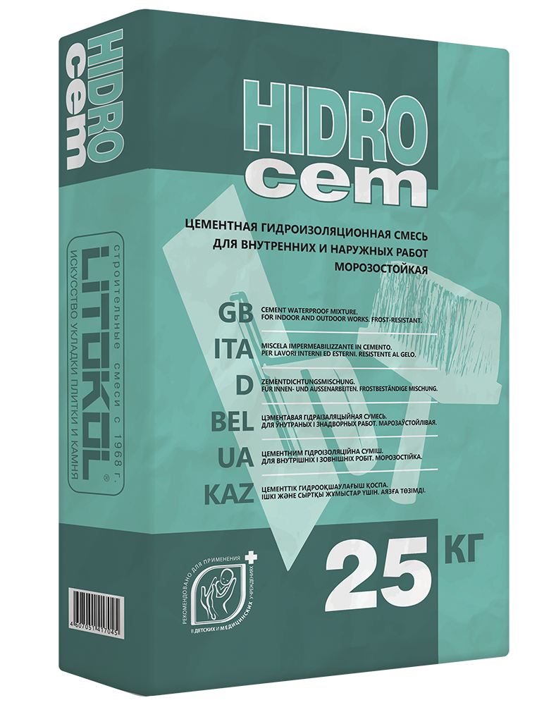 Гидроизоляция цементная Litokol Hidrocem 25кг, жесткая