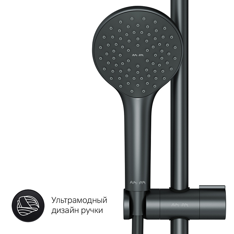 Душевая система AM.PM X-Joy F42885A24 со смесителем