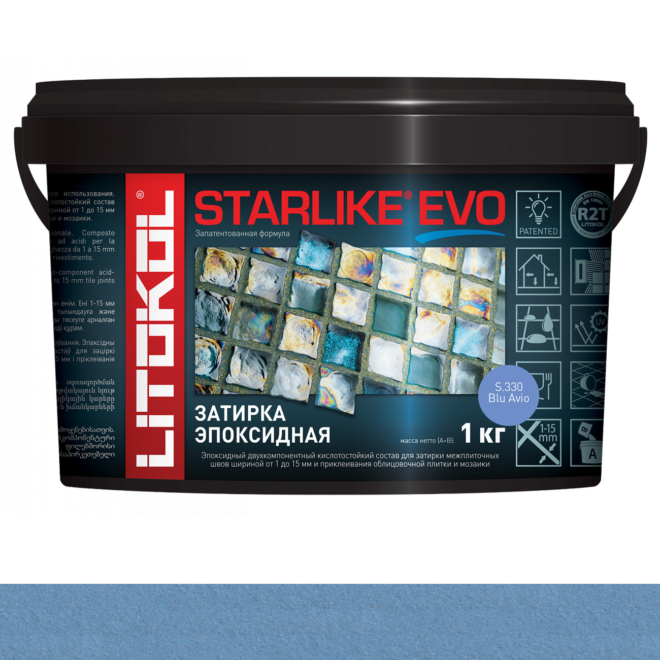 Затирка эпоксидная Litokol Starlike Evo (RG;R2T) 1кг, S.330 Blu Avio