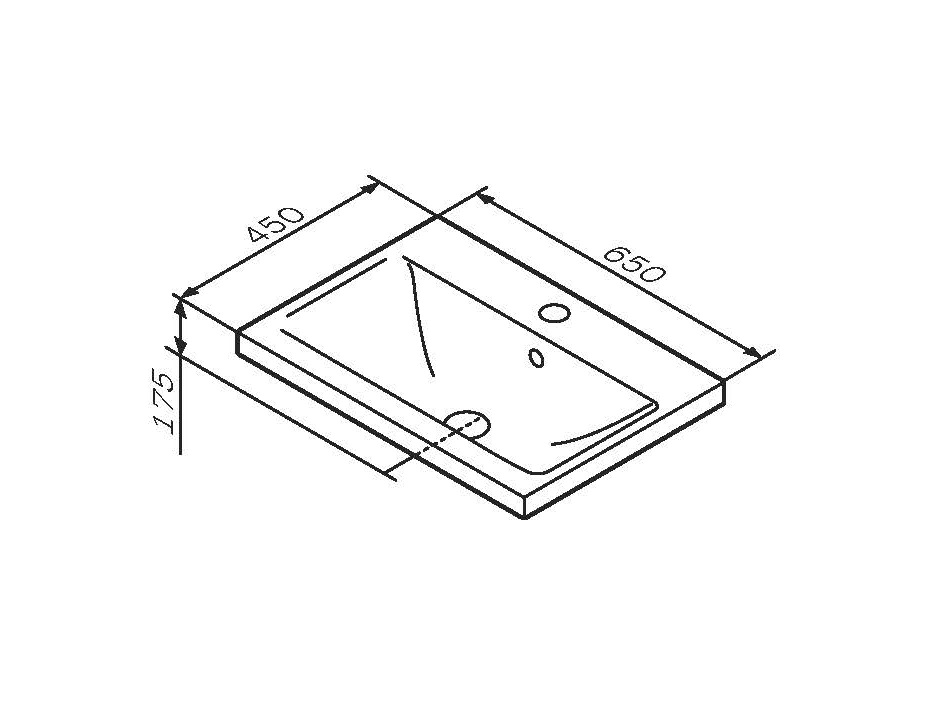 Раковина мебельная AM.PM X-Joy 65см, встраиваемая