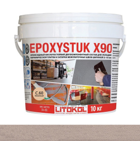 Затирка эпоксидная Litokol Epoxystuk X90 (RG;R2T) 10кг, С.60 Бежевый