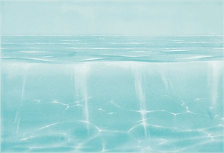 Alma Gorizont 25х36 DWU07GOR606 Декор синий 