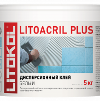 Клей дисперсионный Litokol Litoacril Plus (D2TE) 5кг, белый