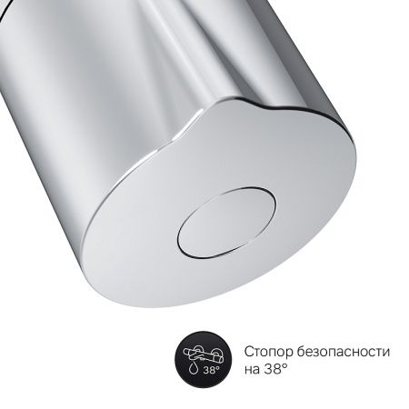 Смеситель для душа AM.PM Like F8040000 с термостатом