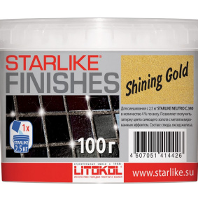 Добавка Litokol Finishes Shining Gold к затирке Starlike Evo на 2,5кг, золотая