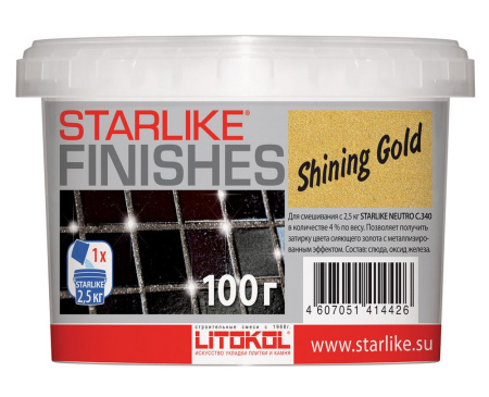 Добавка Litokol Finishes Shining Gold к затирке Starlike Evo на 2,5кг, золотая