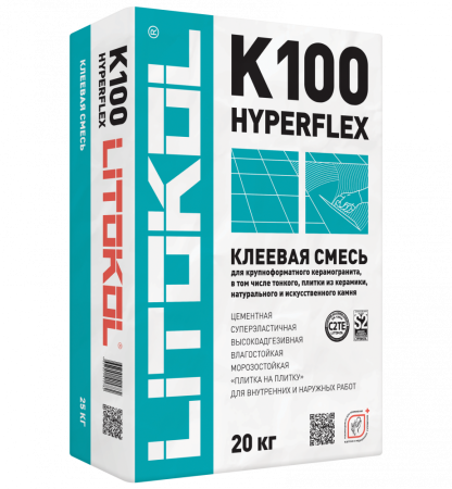 Клеевая смесь Litokol Hyperflex K100 (С2ТЕ S2) 20кг, суперэластичная для крупноформатных плит