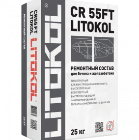 Ремонтный состав Litokol CR 55FT 25кг, для бетона и железобетона