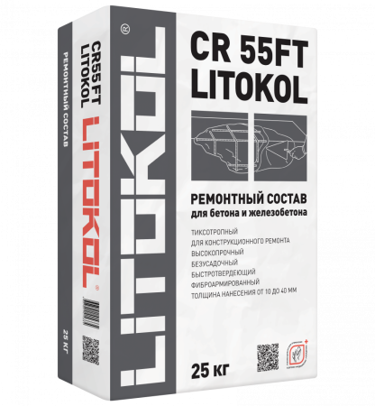 Ремонтный состав Litokol CR 55FT 25кг, для бетона и железобетона