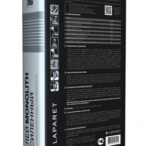 Клей Laparet Monolith усиленный (С1Т) 25кг, для малых и средних форматов